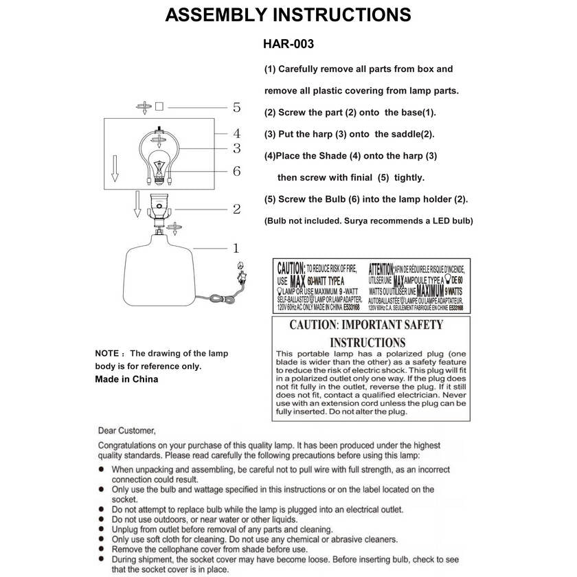 Henny Cottage Metallic - Nickel Table Lamp