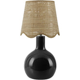 Rondy Rustic Black Table Lamp