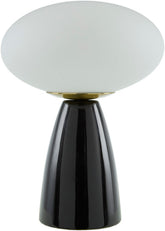 Prentis Modern Black Table Lamp