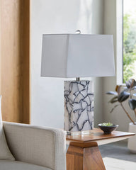 Santia Modern White Table Lamp