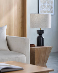 Shaneaka Modern Black Table Lamp