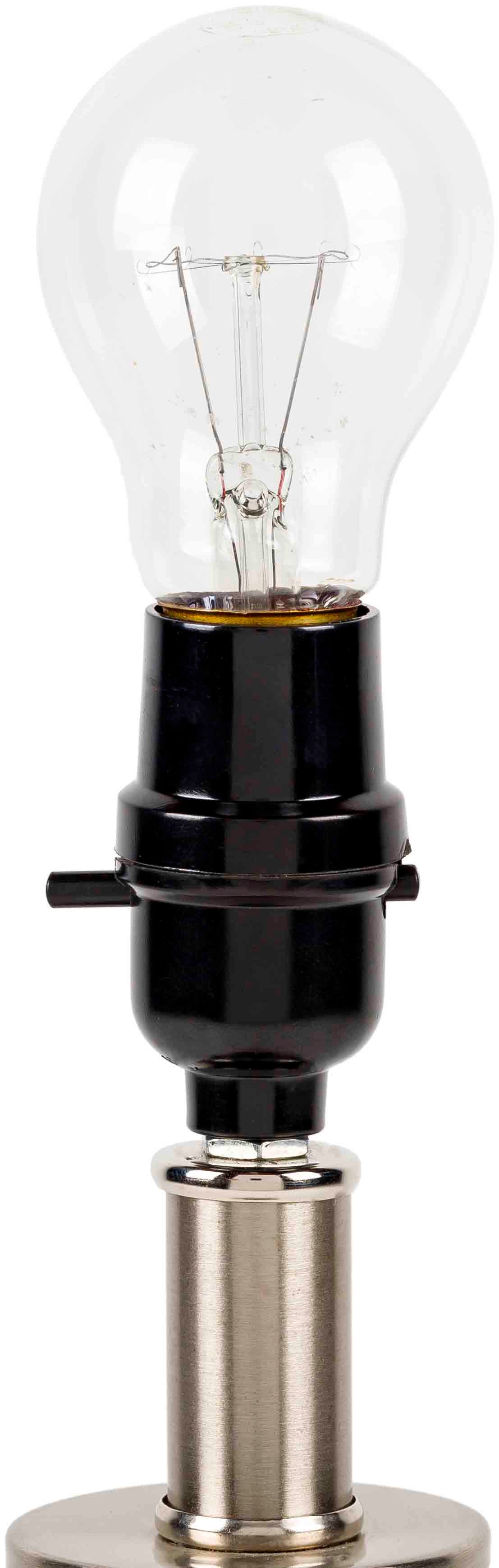 Grobarl Table Lamp