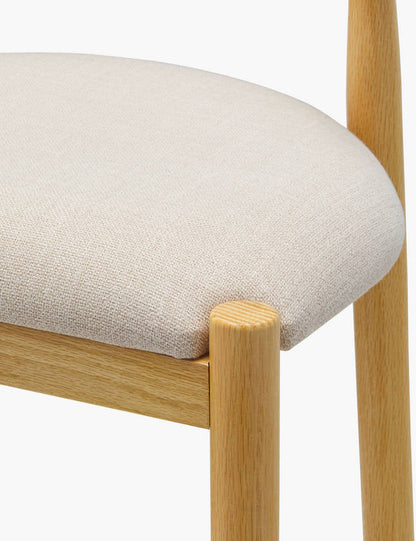 Xia Light Beige Bar Stool