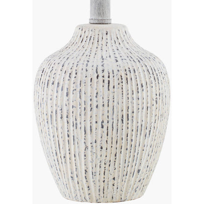 Ladreka Modern Cream Table Lamp