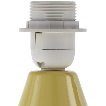 Donte Modern Yellow Table Lamp