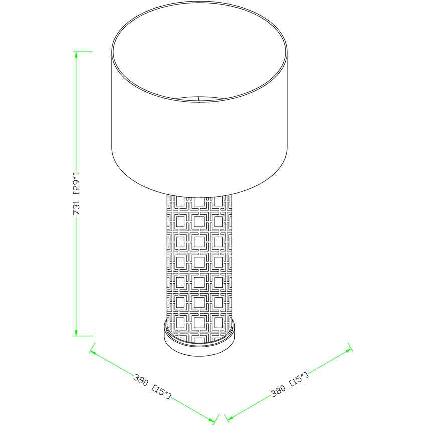 Rreshen Modern Table Lamp