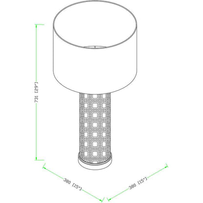 Rreshen Modern Table Lamp