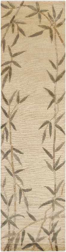 Hardy Modern Beige Area Rug