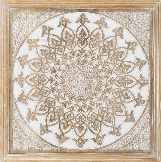 Kostinbrod Wall Art Piece