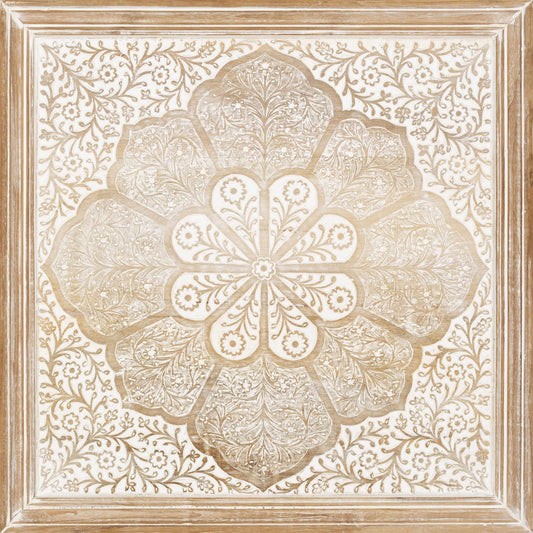 Stamboliyski Wall Art Piece